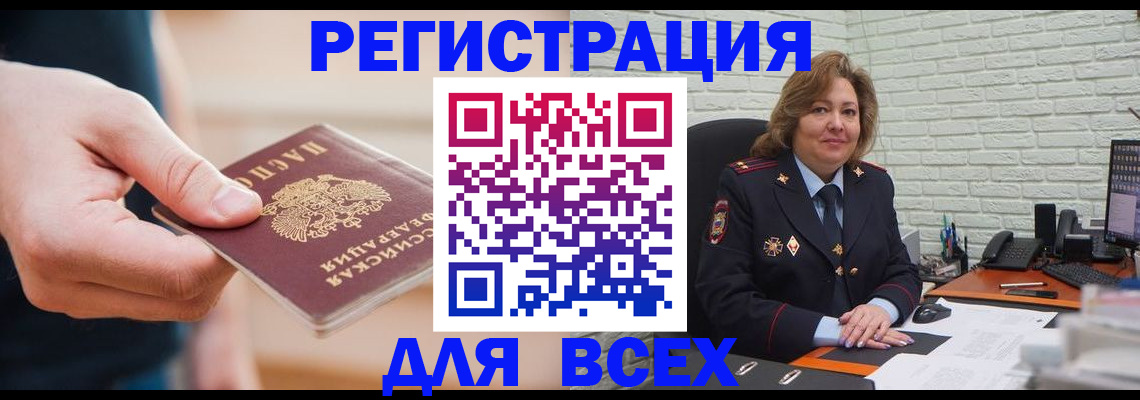 форма 3 в Сердобске